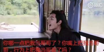 全娱乐圈都得吃我的瓜,揭秘全行业共享的瓜香秘密