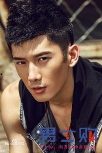 娱乐圈90后男星,盘点娱乐圈90后男星风采