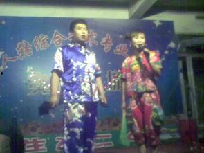 刘老根方正资料