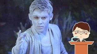 x战警教授表情包,X战警中的幽默与智慧