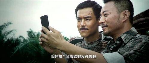 湄公河行动搞笑解说